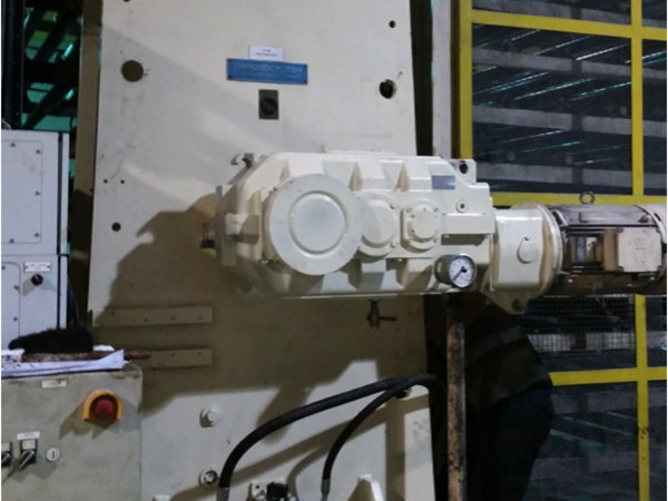 PIV Multi-Shaft, overhaul and replacement, Siniat LaFarge